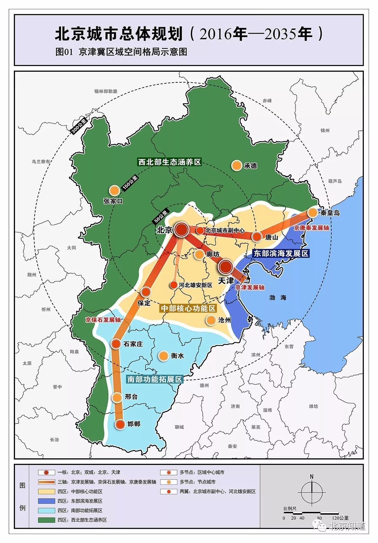 覃塘区文化局发展规划展望，未来蓝图揭秘