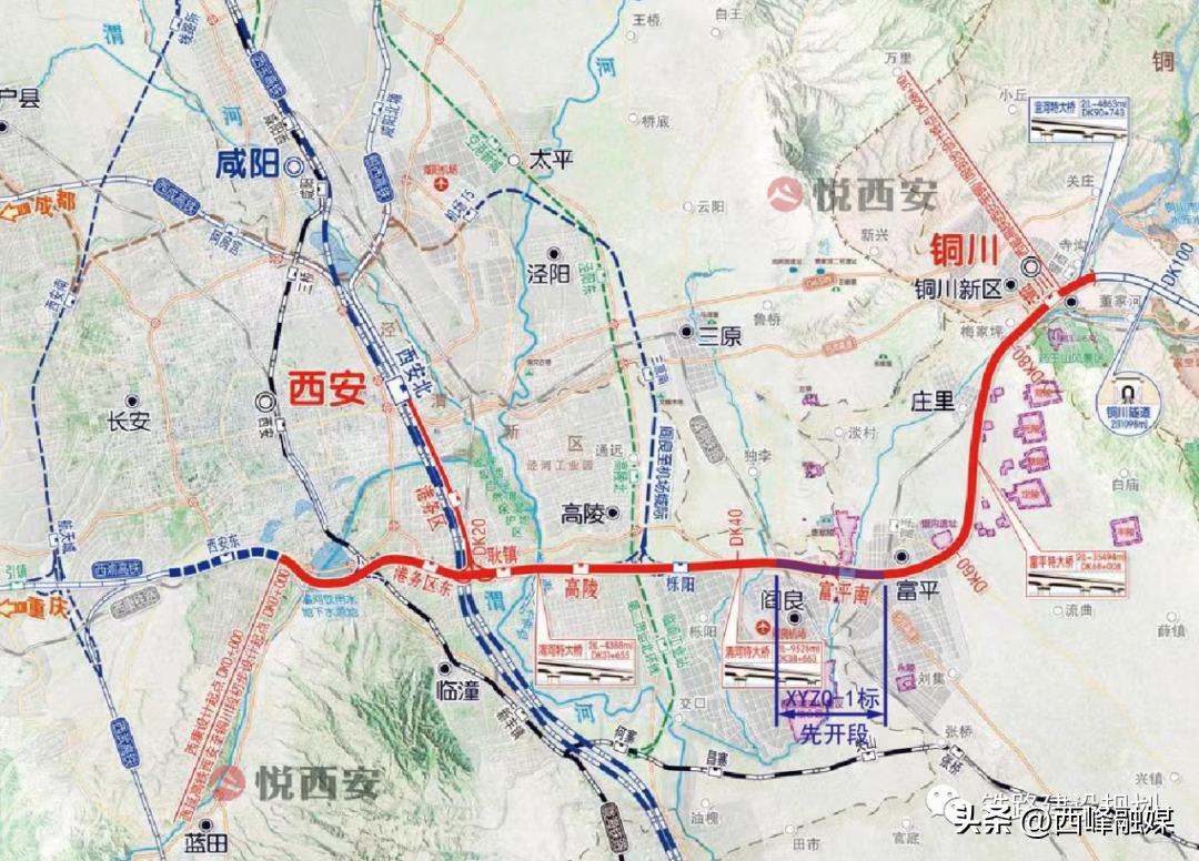 中铁十二局最新中标项目揭晓，企业实力展望未来