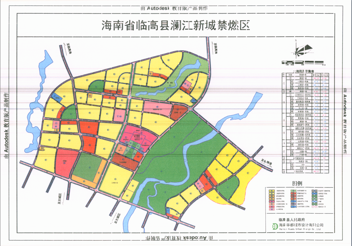 临高县科技局发展规划，推动科技产业创新与发展