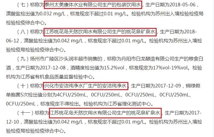 水城县防疫检疫站最新招聘信息与职业前景深度探讨