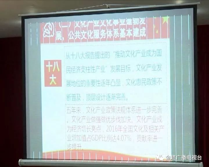 拜城县防疫检疫站最新招聘信息详解