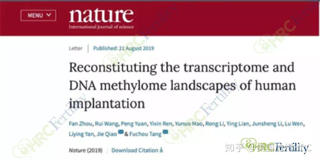 探索未知领域的新突破，最新研究成果揭秘边界之谜