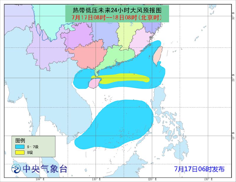 深圳台风今日最新动态，全方位应对措施保障城市安全