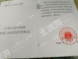 陵水黎族自治县防疫检疫站最新招聘信息全面解析