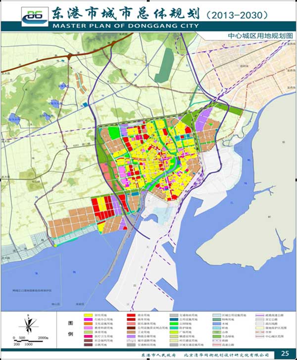 东港市剧团未来发展规划蓝图揭秘