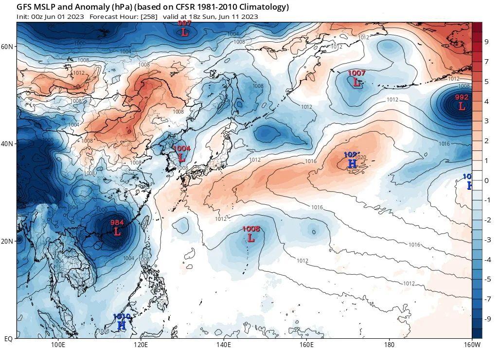 台风玛娃最新动态，影响、应对措施全面解析