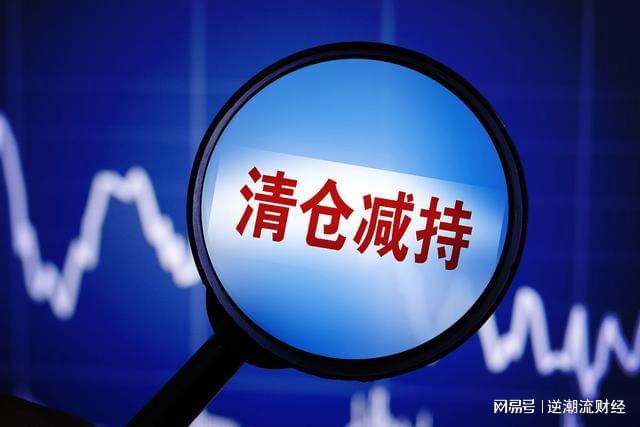 金盾股份最新消息全面解读与分析