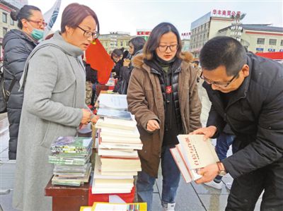 林芝县图书馆招聘启事