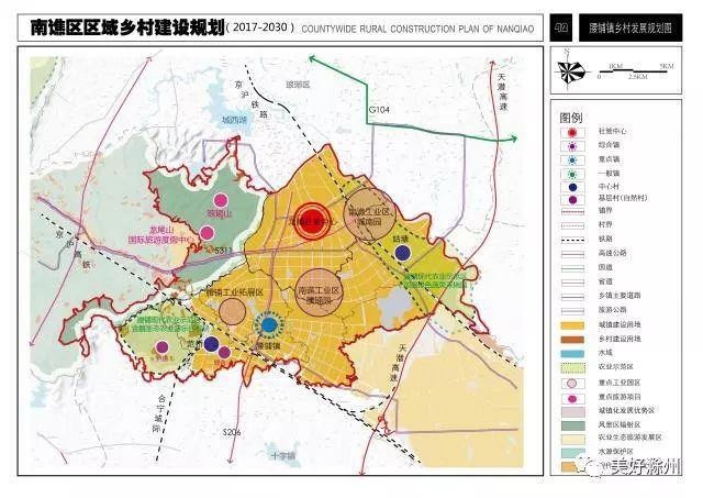 月落诗灬无痕 第2页