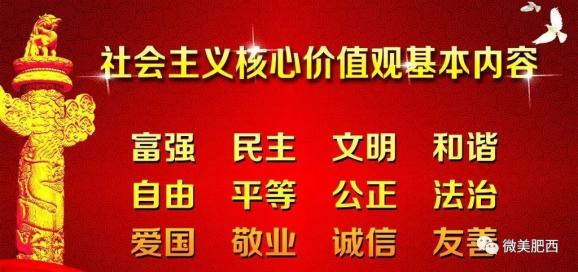 开县剧团最新招聘启事及剧院发展概览