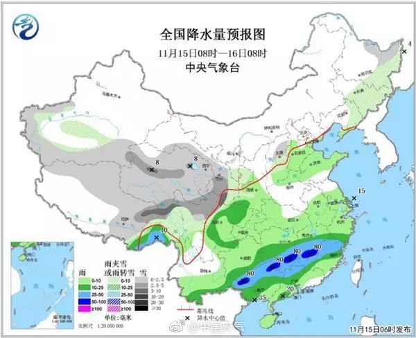 我该怎样应对你的微笑# 第2页