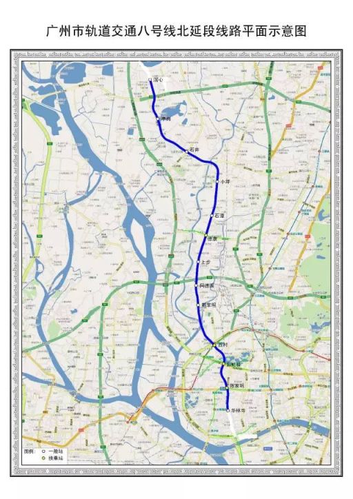 广州地铁迈向未来交通革新之路