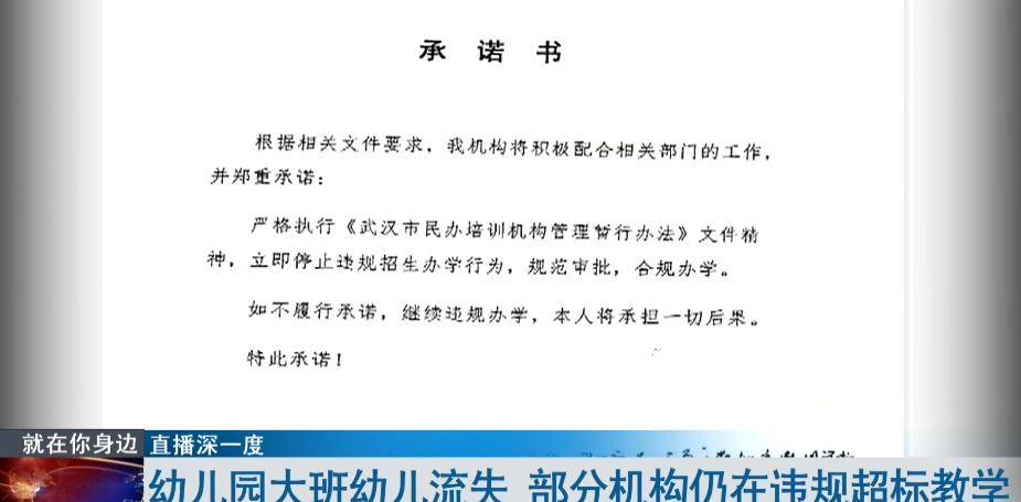 洪山区剧团人事重塑，团队力量重塑，展望未来新篇章