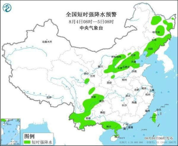 富平最新天气预报概览