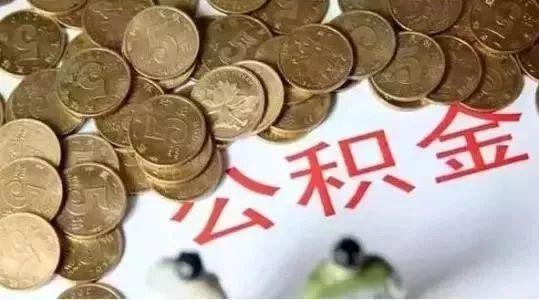 金融市场变革下的最新贷款机遇与挑战