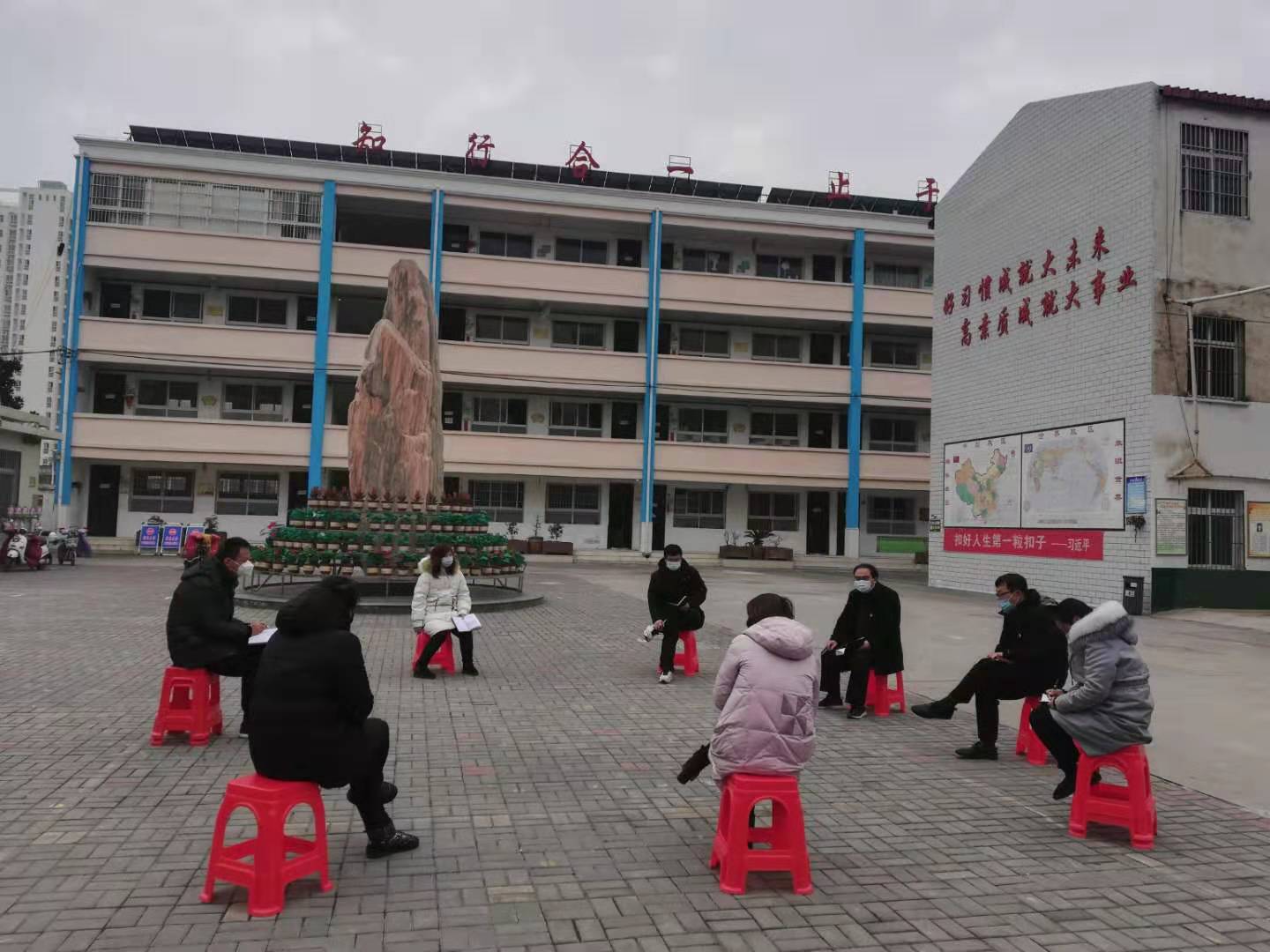 内乡县小学领导最新概览