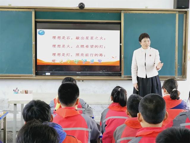 莲湖区小学领导团队最新阵容及教育理念概览