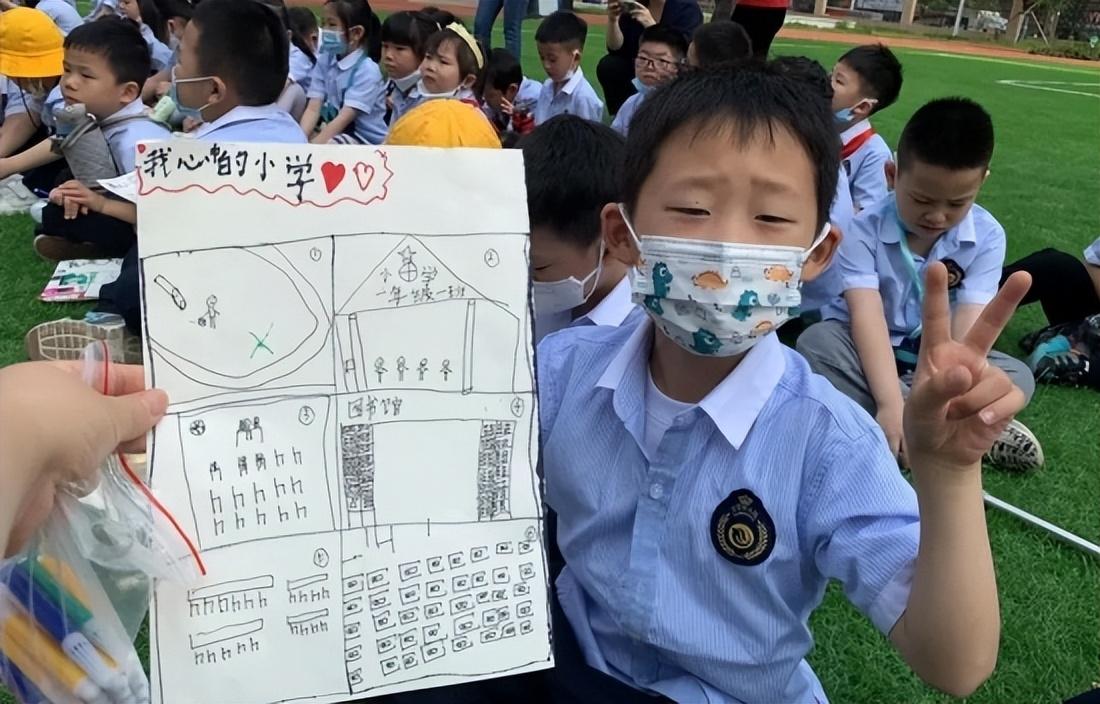 雨花区小学最新资讯速递