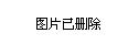 沙坡头区初中最新动态报道速递