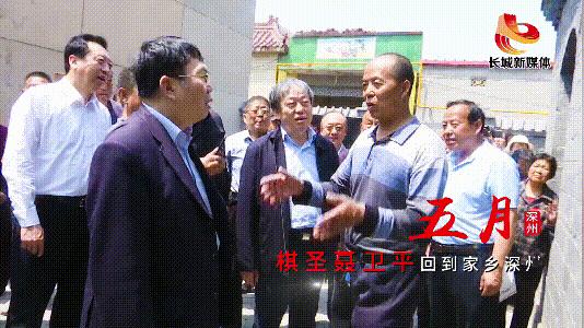 深州市成人教育事业单位人事任命揭晓，新任领导及其深远影响