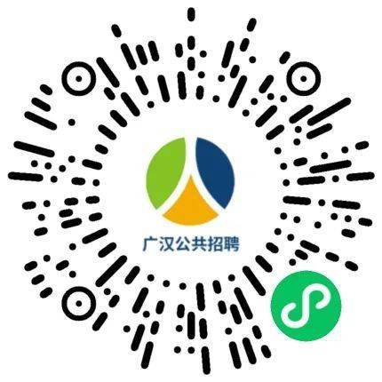 广汉市初中招聘最新信息概览