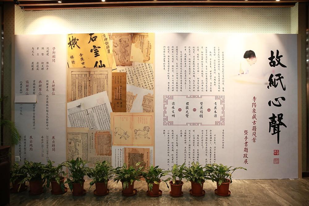 普宁市图书馆未来发展规划揭秘