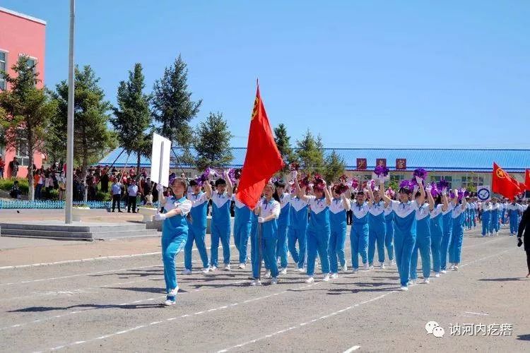 讷河市初中领导团队引领教育革新，塑造未来之光，注，这个标题简洁明了，突出了讷河市初中领导团队的核心职能和未来导向，同时使用了富有鼓舞人心的词汇来强调他们的领导力和影响力。