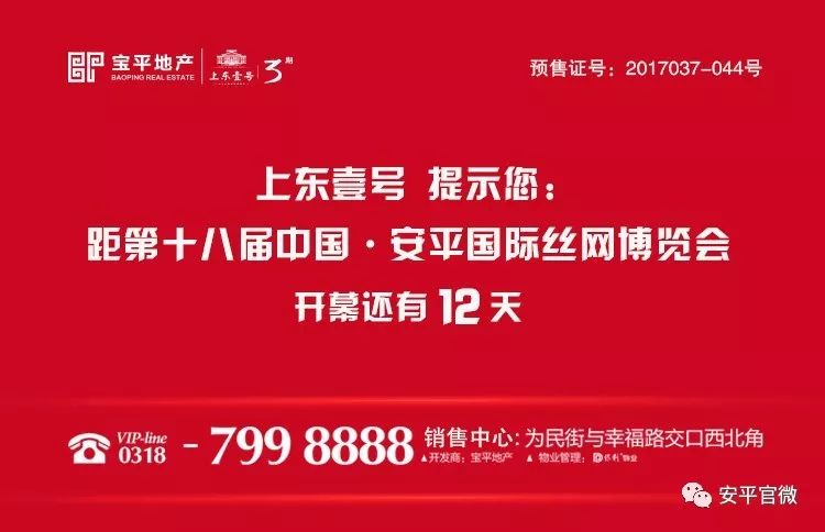 山阴县文化局最新招聘信息与招聘动态概览