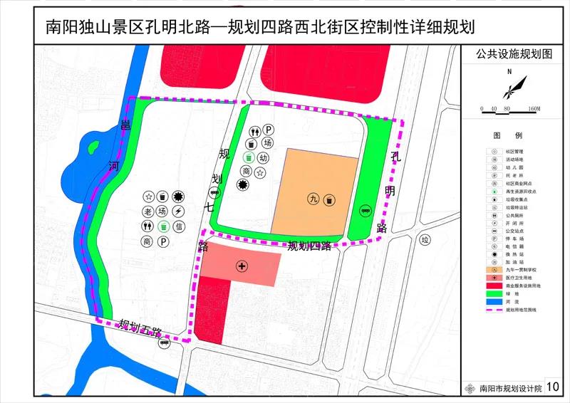 矿区初中发展规划概览