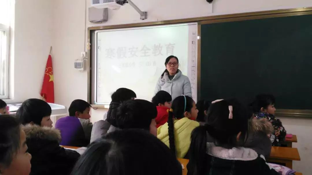 安阳小学新任领导，引领教育变革的先锋力量