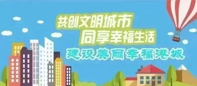 麦积区特殊教育事业单位人事任命最新动态