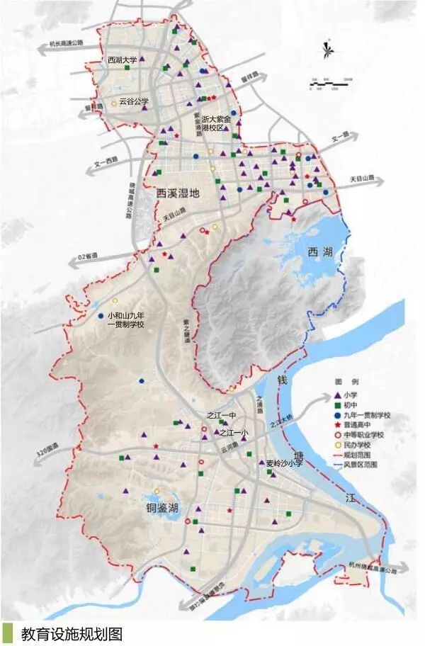 2024年12月25日 第19页