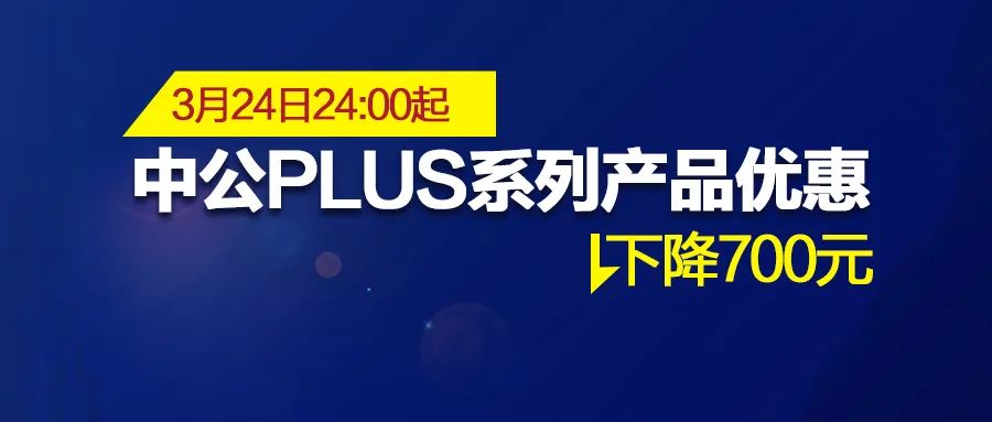 2024年12月25日 第6页