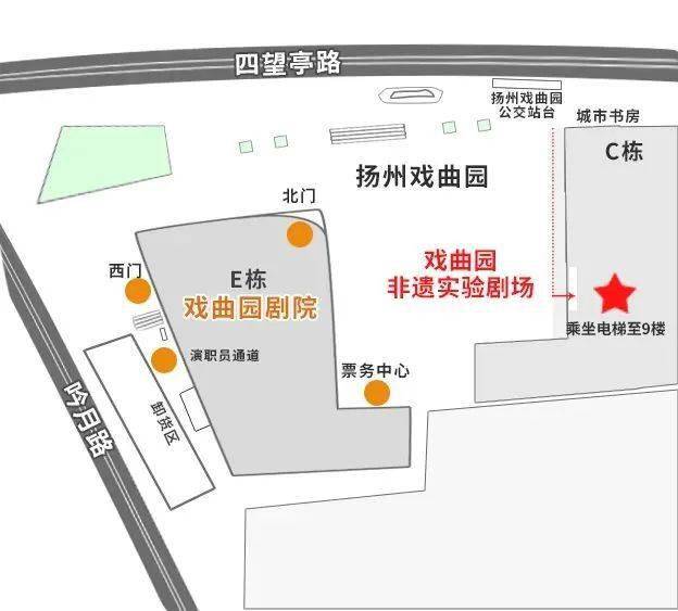 邗江区剧团全新发展规划揭秘