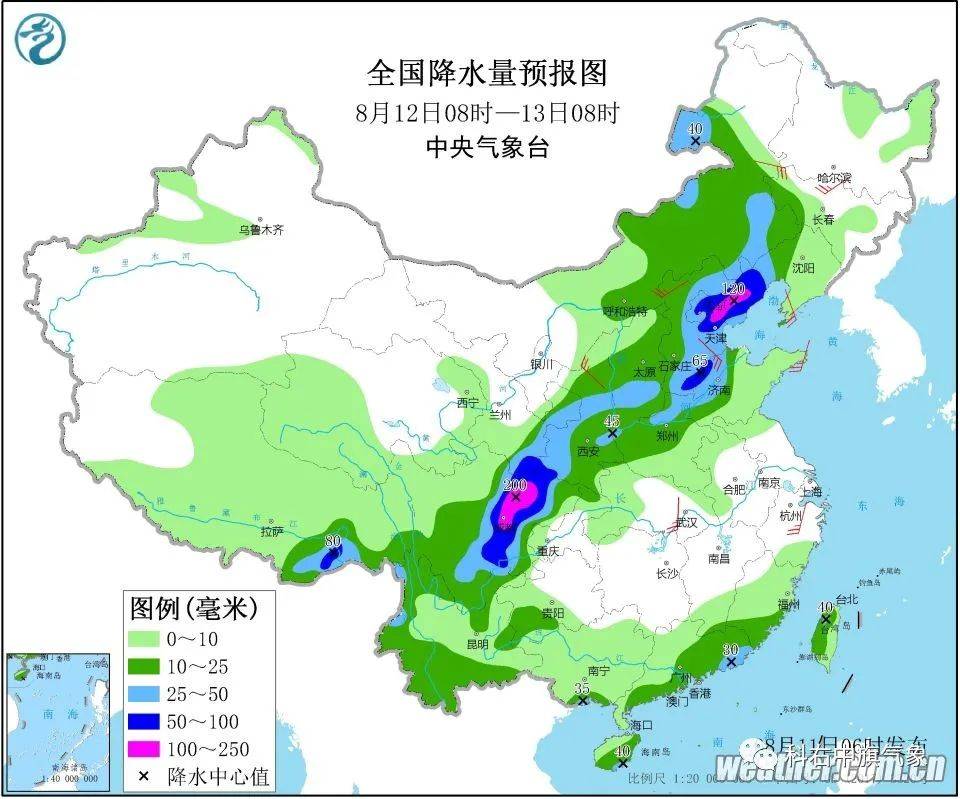 和合镇天气预报更新通知