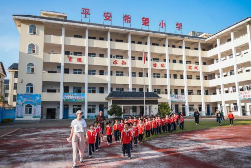 朗县小学未来教育蓝图，迈向新发展阶段的发展规划