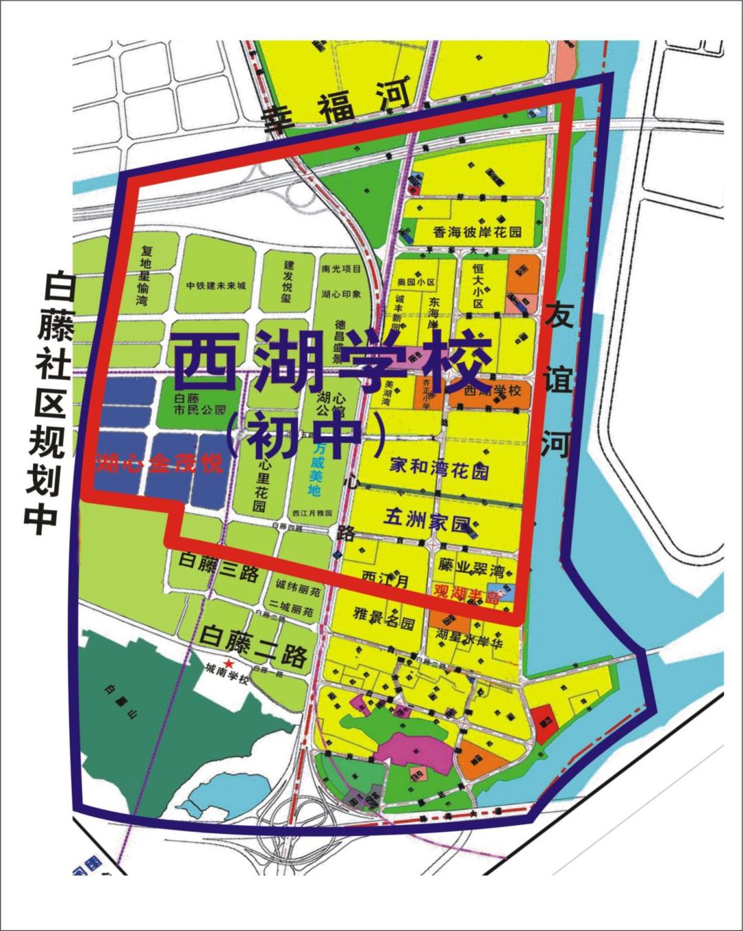 斗门区初中最新动态报道