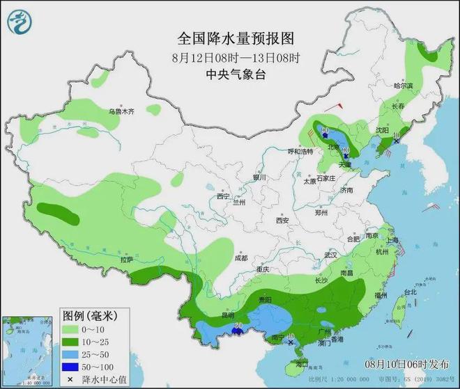 畜牧场最新气象预报通知