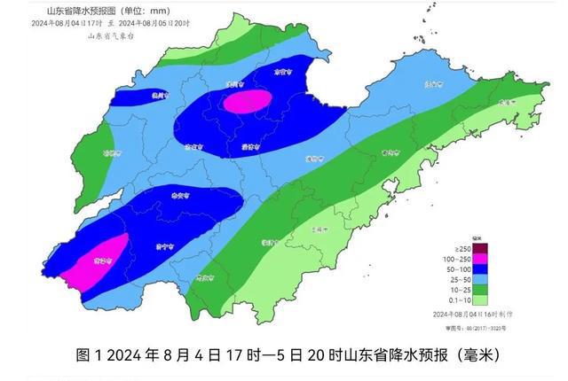 阳川村委会天气预报更新通知