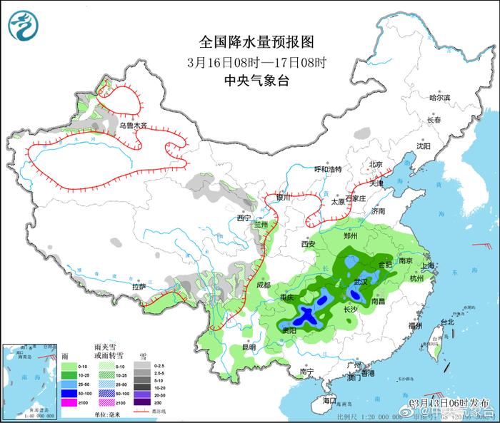 紫金乡天气预报更新通知