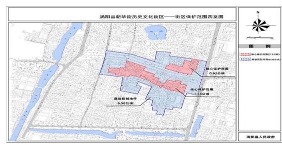 涡阳县数据和政务服务局最新新闻速递