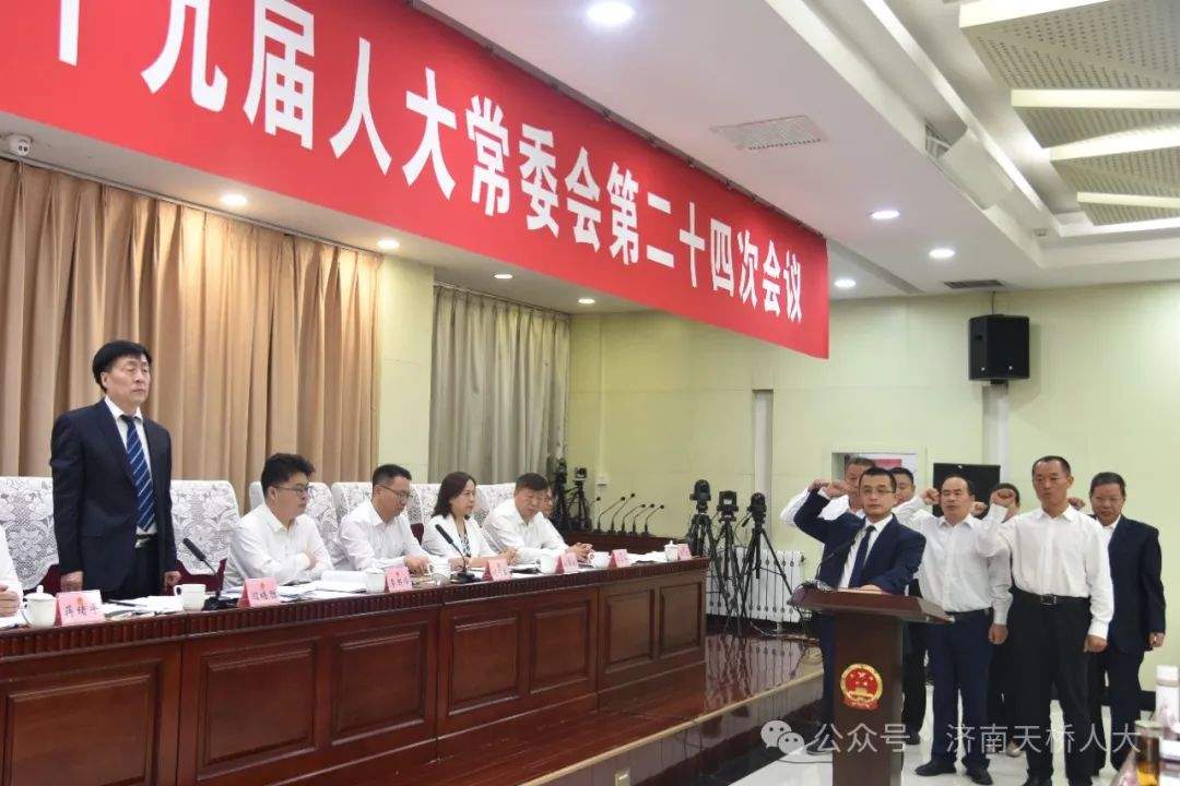 金东区民政局人事任命揭晓，开启区域民政事业新篇章