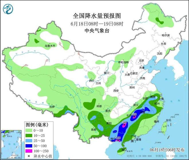 2025年1月3日 第17页