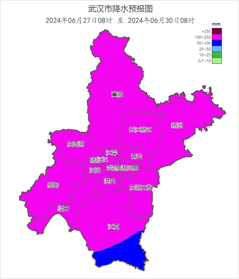 湖北省武汉市洪山区天气预报更新通知
