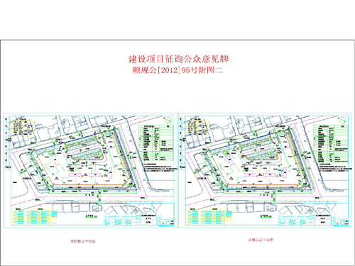 下陆区统计局最新发展规划概览