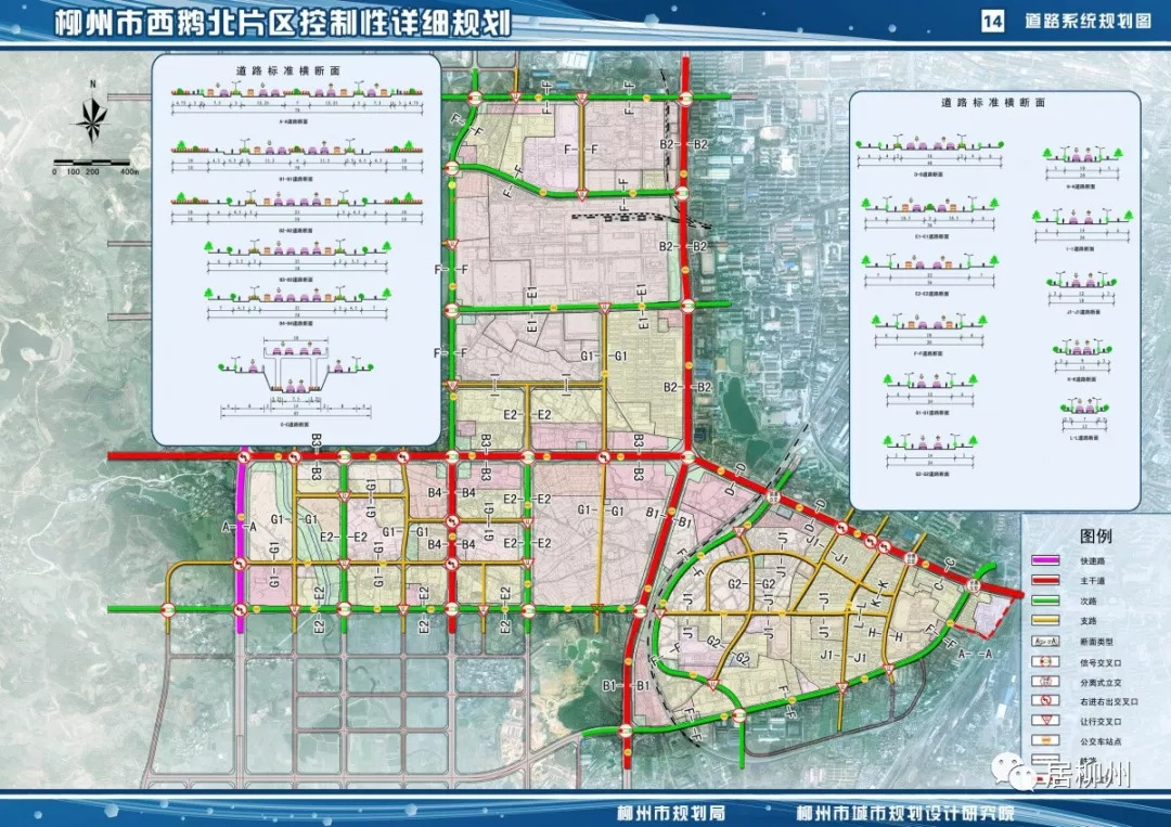 禹州市数据和政务服务局最新发展规划深度探讨