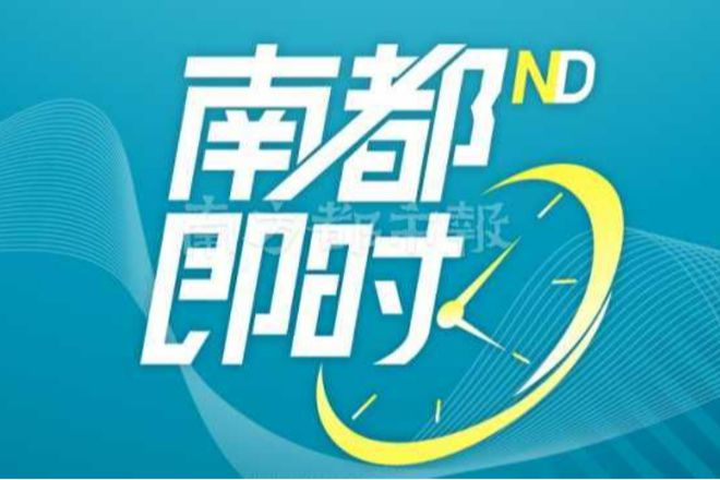 平潭县文化局最新招聘信息与动态发布