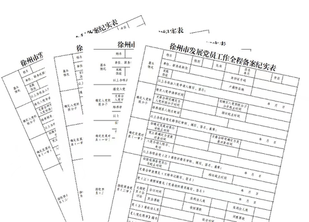 红岗区防疫检疫站未来发展规划展望