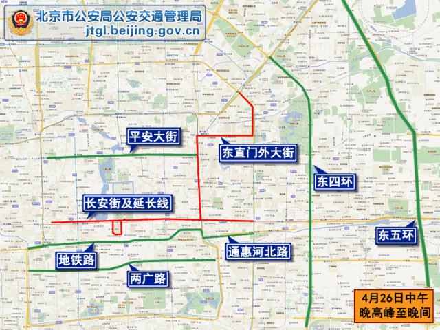 永定路街道办事处天气预报更新通知