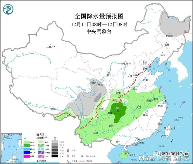 佛踏村最新天气预报通知